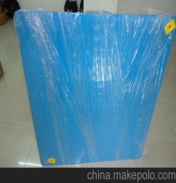 石家庄塑料制品 批发价 九脚塑料制品